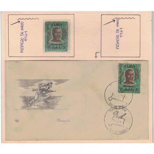 Почтовые марки Куба 1961г. Память Иисуса Менендеса - сдвиг надпечатки Ошибки