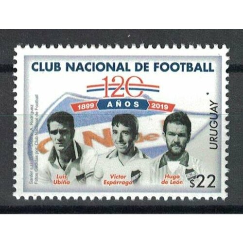 Почтовые марки Уругвай 2019г. 120 лет национальному футбольному клубу Футбол MNH