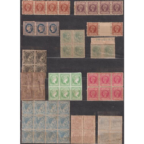 Почтовые марки Куба 1873г. Испанская Куба Лидеры государств, Коллекции NG