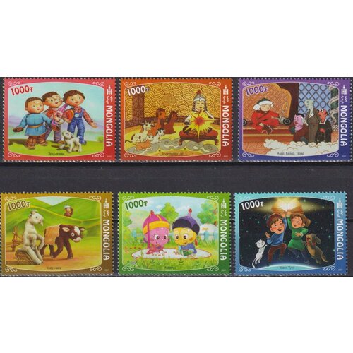 Почтовые марки Монголия 2022г. Монгольские мультфильмы Мультипликация MNH почтовые марки монголия 2002г монгольские собаки собаки mnh