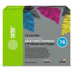 Картридж Cactus C6578A (CS-C6578A) 78XL цветной для HP