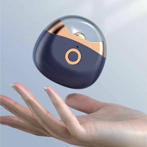 Карманная маникюрная машинка ножницы пилка для маникюра синий 1299₽