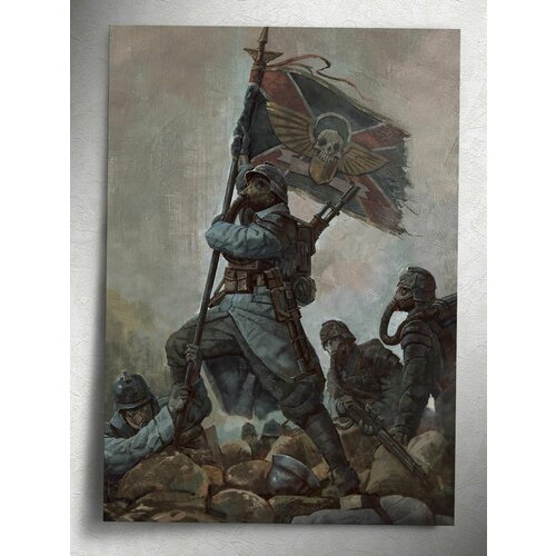 Постер: "За Императора!" (Корпус Смерти Крига, Вархаммер 40000, Warhammer)