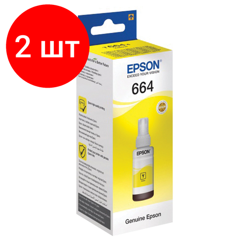 Комплект 2 шт, Чернила EPSON (C13T66444A) для СНПЧ Epson L100/L110/L200/L210/L300/L456/L550, желтые, оригинальные чернила cactus cs ept6642 для снпч epson l100 l110 l200 l210 l300 голубые 0 1 л квант продажи 1 ед