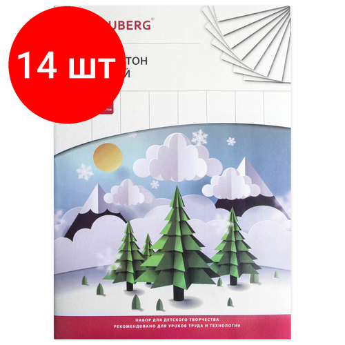 Комплект 14 шт, Картон белый большого формата, А3, мелованный (глянцевый), 8 листов, BRAUBERG, 297х420 мм, Зимняя сказка, 129901