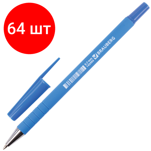 Комплект 64 шт, Ручка шариковая BRAUBERG Capital blue, синяя, корпус soft-touch голубой, узел 0.7 мм, линия письма 0.35 мм, 142493