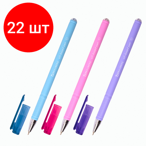 Комплект 22 шт, Ручка шариковая масляная BRAUBERG FRUITY Pastel, синяя, soft-touch, узел 0.7 мм, линия письма 0.35 мм, 142958, OBP322