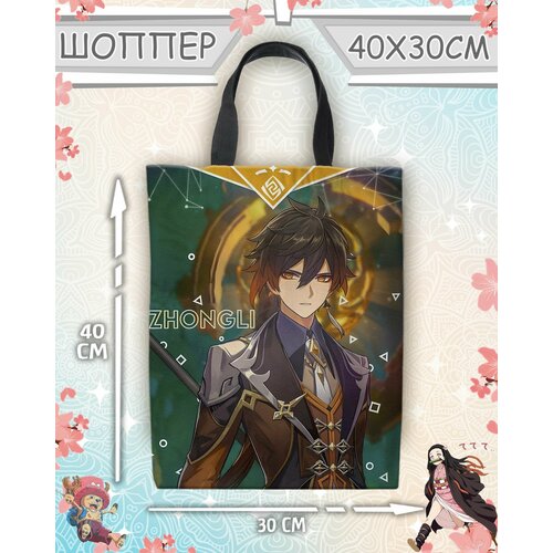 фото Сумка шоппер meito, белый