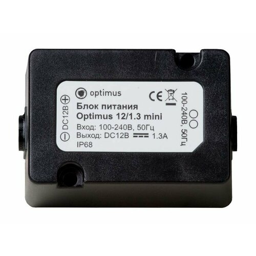 Блок питания Optimus 12/1.3 mini 12В, 1,3А, IP68