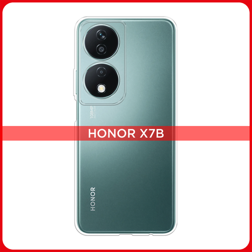 Чехол на Honor X7B / Хонор X7B прозрачный силиконовый чехол на honor x7b хонор x7b голубые клематисы прозрачный