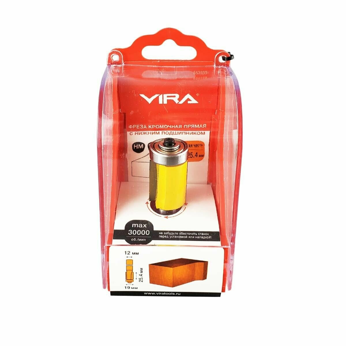 Фреза Vira - фото №7