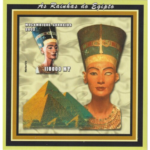 Почтовые марки Мозамбик 2002г. Египетские фараоны Древние люди, Архитектура MNH
