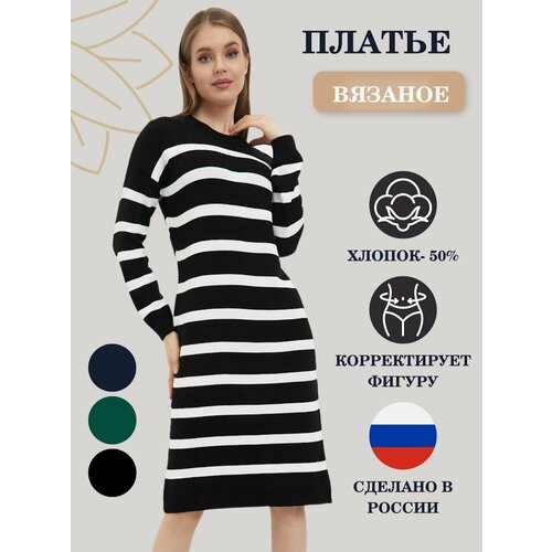 фото Платье withoutoff, размер s, черный