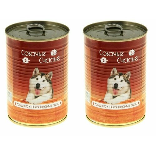 Собачье Счастье Консервированный корм для собак Говядина с потрошками в желе, 410 г, 2 шт