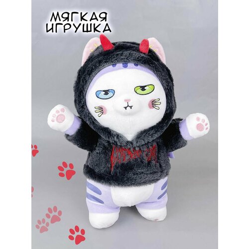 Мягкая игрушка Кот SweetCat