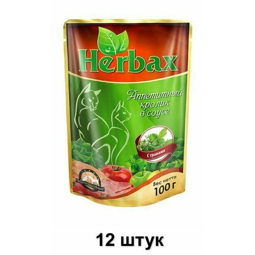 HERBAX Пауч для кошек Аппетитный кролик в соусе с травами, 100 г, 12 шт