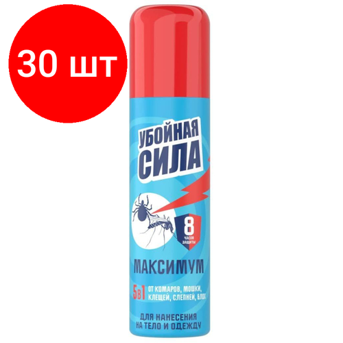 Комплект 30 штук, Средство от насекомых Убойная сила Maximum от комаров, клещей, мошки 150 см3