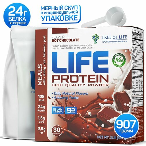 LIFE Protein 907 gr, 30 порции(й), горячий шоколад life whey 450 gr 15 порции й горячий шоколад