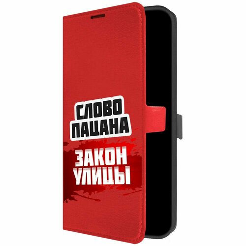 Чехол-книжка Krutoff Eco Book для Samsung Galaxy A32 (A325) Слово пацана - закон улицы (красный) чехол книжка krutoff eco book для samsung galaxy a32 a325 слово пацана закон улицы черный