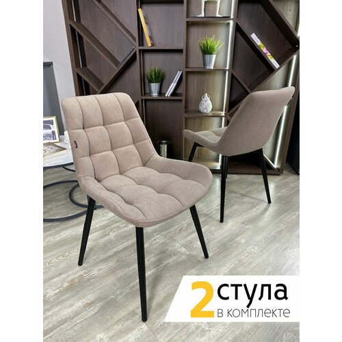 Стул Бентли для кухни и гостиной brendy 4, комплект 2 шт.