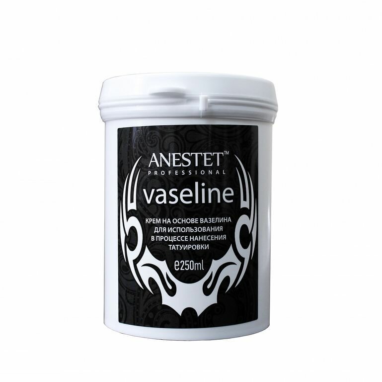 Вазелин для тату высокой очистки с витаминами Anestet professional Vaseline, 250 мл