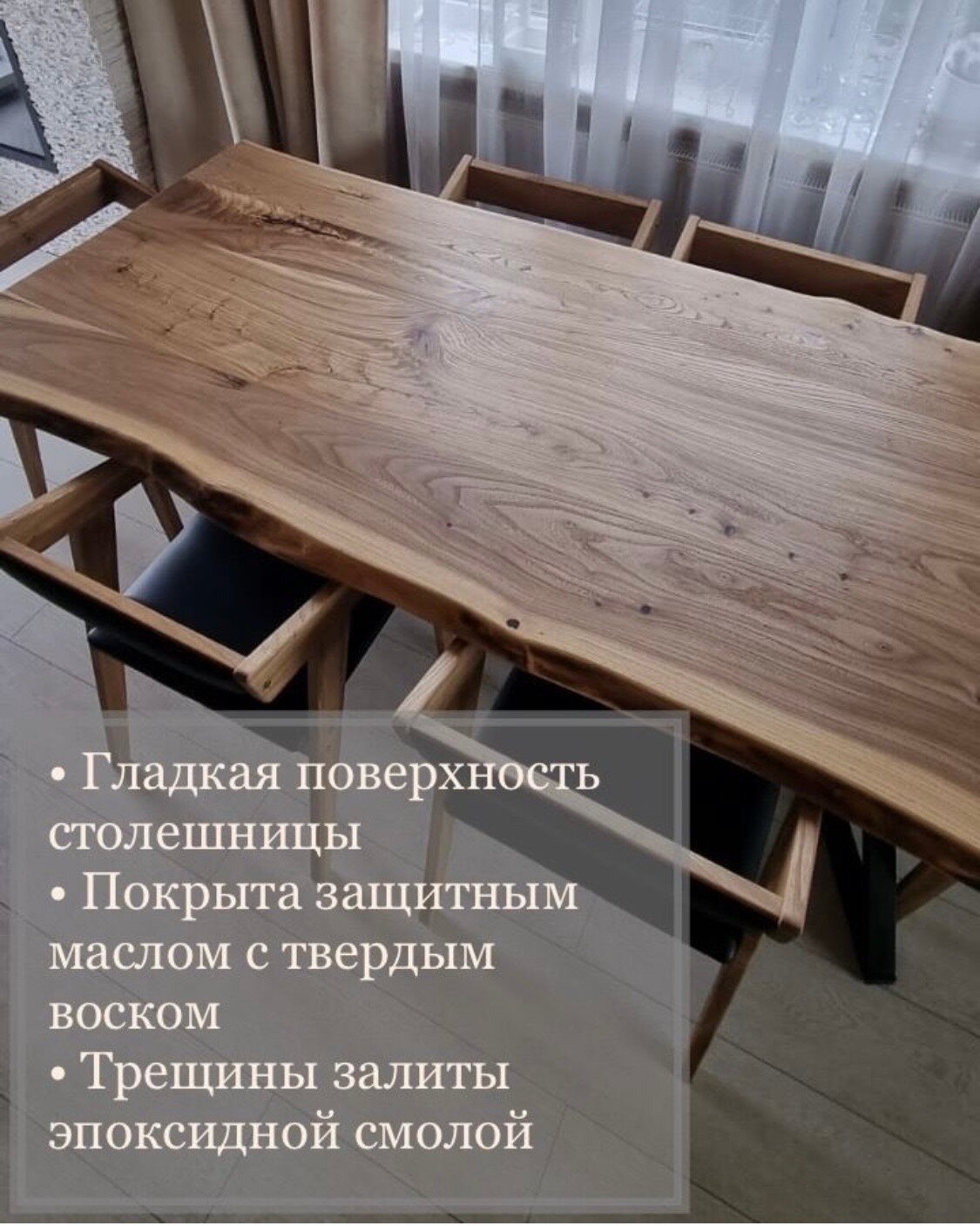 Стол "EVOLUXWOOD" в стиле лофт, коричневый, 170х90 см Стол обеденный/компьютерный/компьютерный игровой/кухонный/письменный/маникюрный