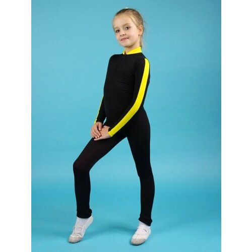 фото Комбинезон aliera, розовый