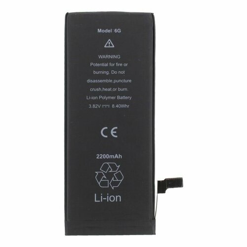 Аккумулятор для Apple iPhone 6 усиленная (2200mAh)