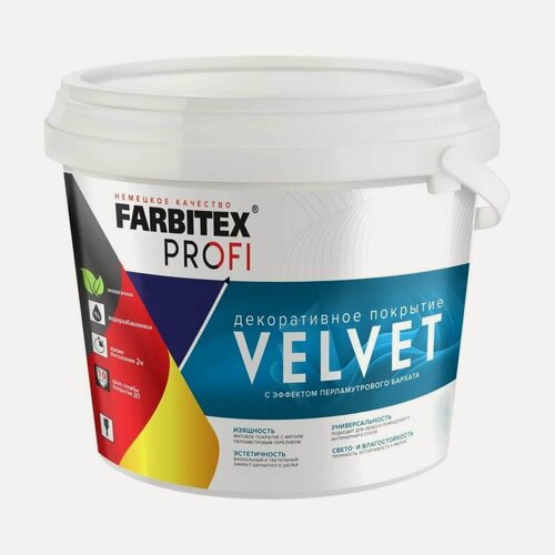 Изображение товара Покрытие Farbitex Profi Velvet декоративное с эффектом перламутрового бархата, серебро, 5 л