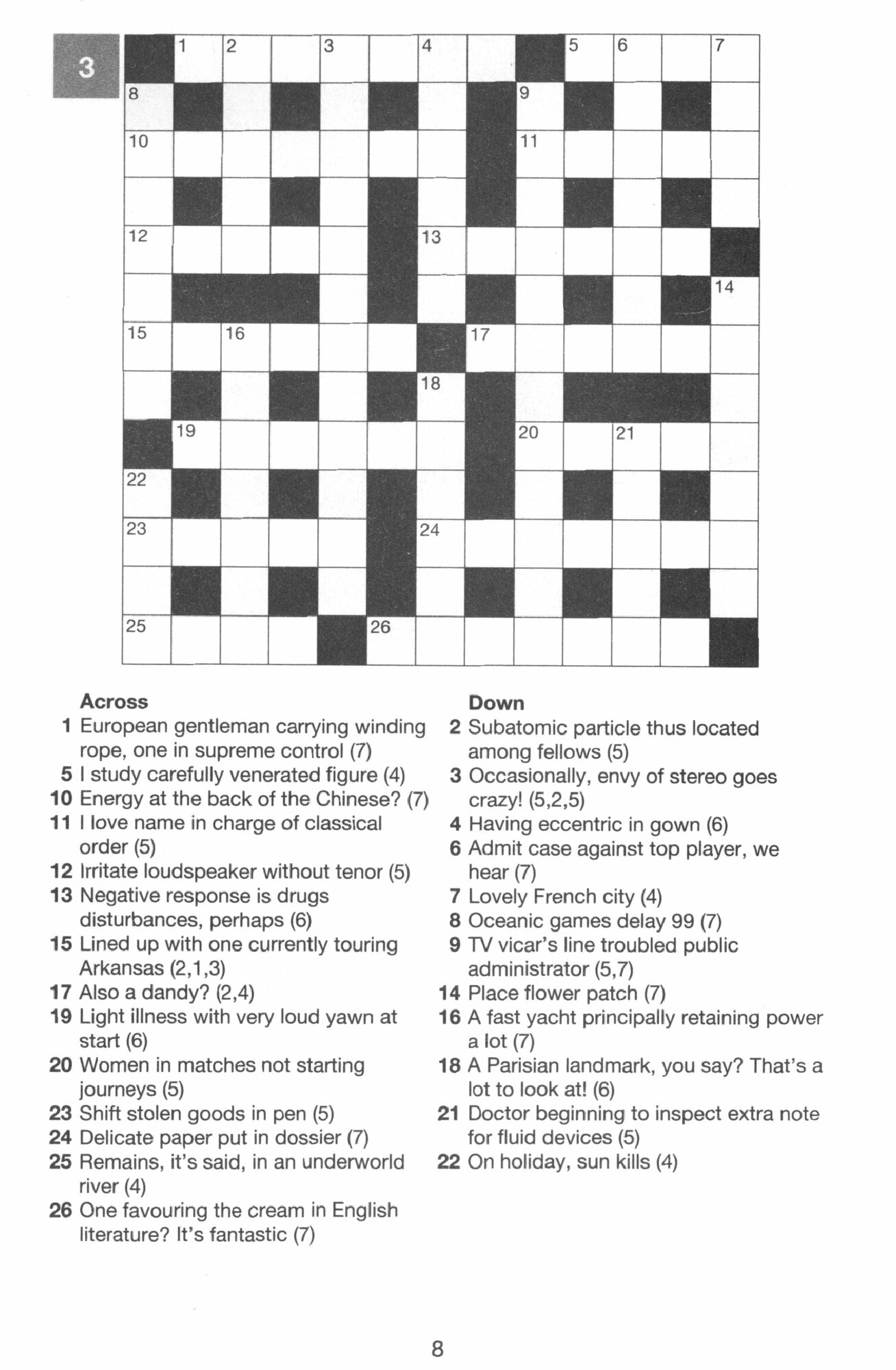 Bletchley Park Cryptic Crosswords - фото №6