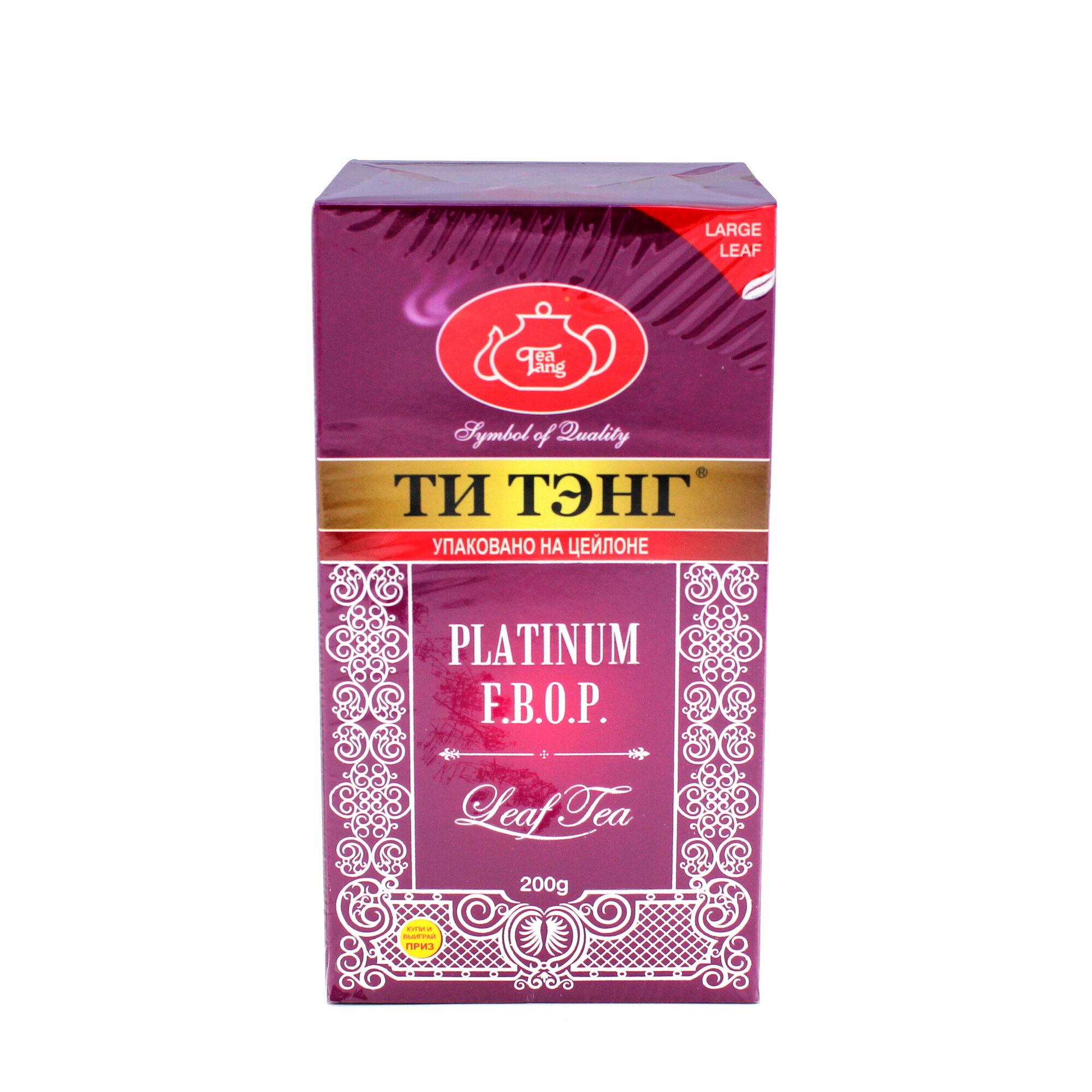 Чай черный Ти Тэнг Platinum F.B.O.P, 200 г