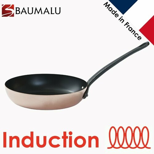Сковорода медная индукционная BAUMALU d-28 см, h-5 см