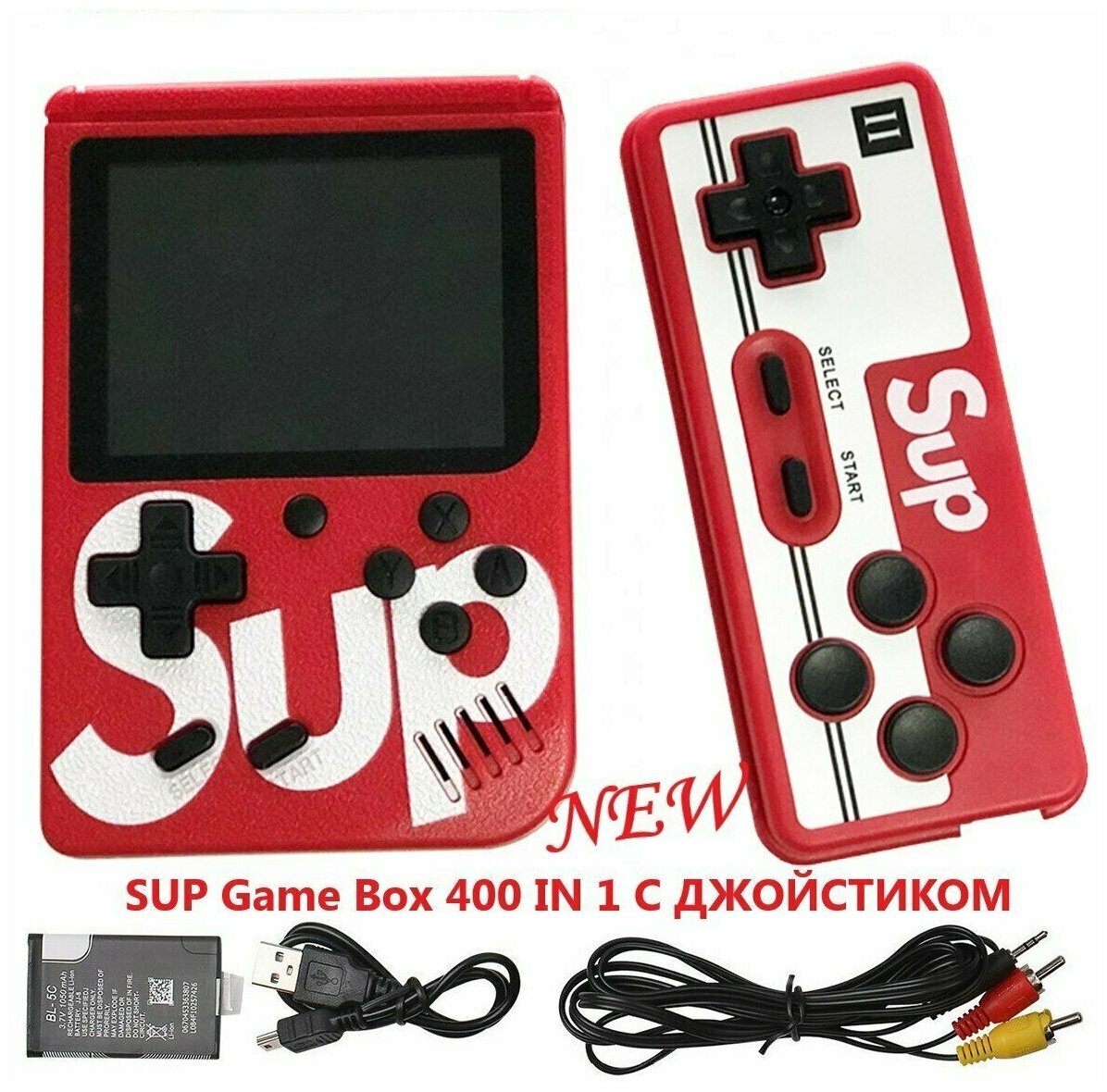 Игровая приставкаPalmexxSUP Game Box 400 in 1 с джойстиком, красный