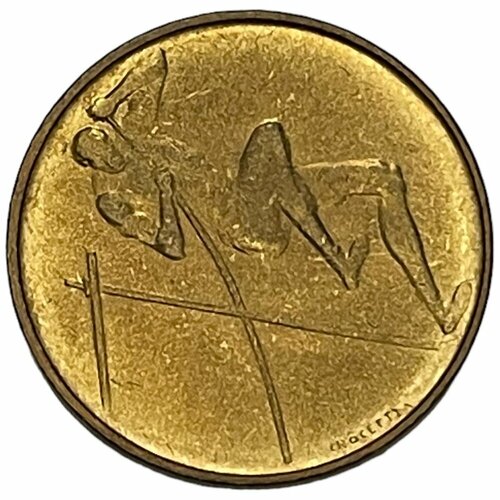 Сан-Марино 20 лир 1980 г. (XXII летние Олимпийские Игры, Москва 1980) (Лот №2) монета италия 20 лир 1980 год 4 4