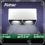 Светильник накладной Arton, прямоугольник, 200х105х100мм, 2хGU10, алюминий, белый/черный, настенно-потолочный светильник для гостиной, Ritter 51407 7
