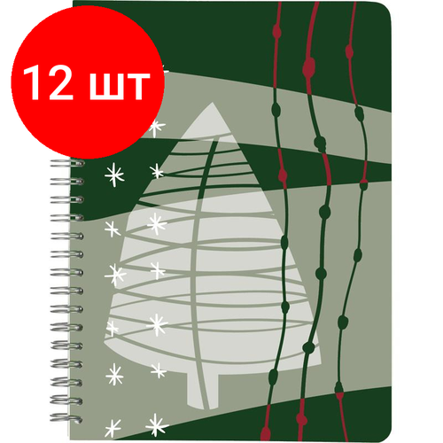 Комплект 12 штук, Бизнес-тетрадь Winter time А5.80л, клетка, обл. карт, глянц. лам, спир. Елка