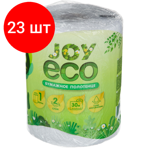 бумажные полотенца joyeco 2 слойные 2 рулона в упаковке 2упаковки Комплект 23 упаковок, Полотенца бумажные JoyEco 2сл вторич 30м 1рул/уп