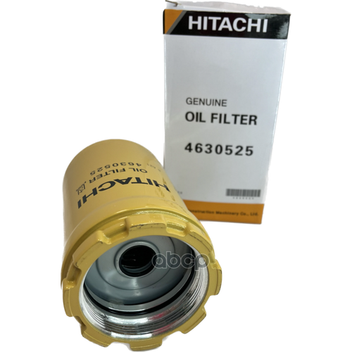 Фильтр Гидравлический Hitachi - 4630525 Hitachi арт. 4630525