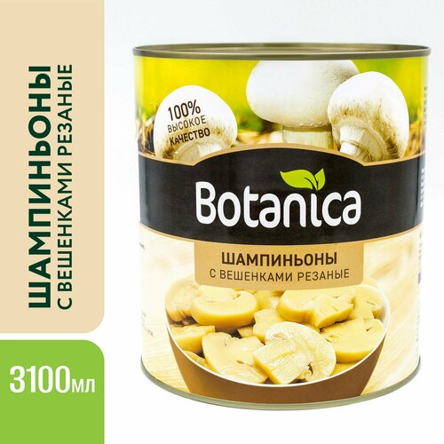 Грибы Botanica Шампиньоны с вешенками резаные, 3100 г