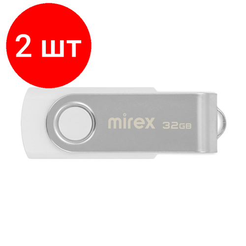 флешка mirex 32gb 13600 fmuswt32 Комплект 2 штук, Флеш-память Mirex USB SWIVEL WHITE 32Gb (13600-FMUSWT32 )