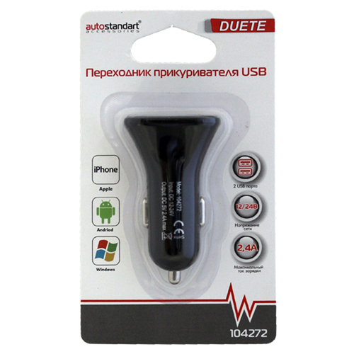 Переходник автоприкуривателя Autostandart Duete 2 USB 1514₽