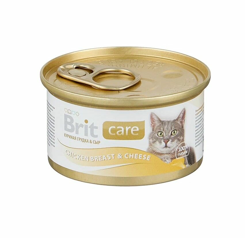 Brit: Care, Консервы с куриной грудкой и сыром, для кошек "Chicken Breast & Cheese", 80 гр.