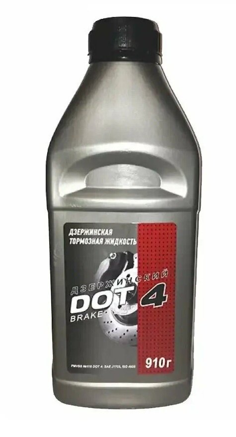 Тормозная жидкость Дзержинский DOT-4 800720, 0.91