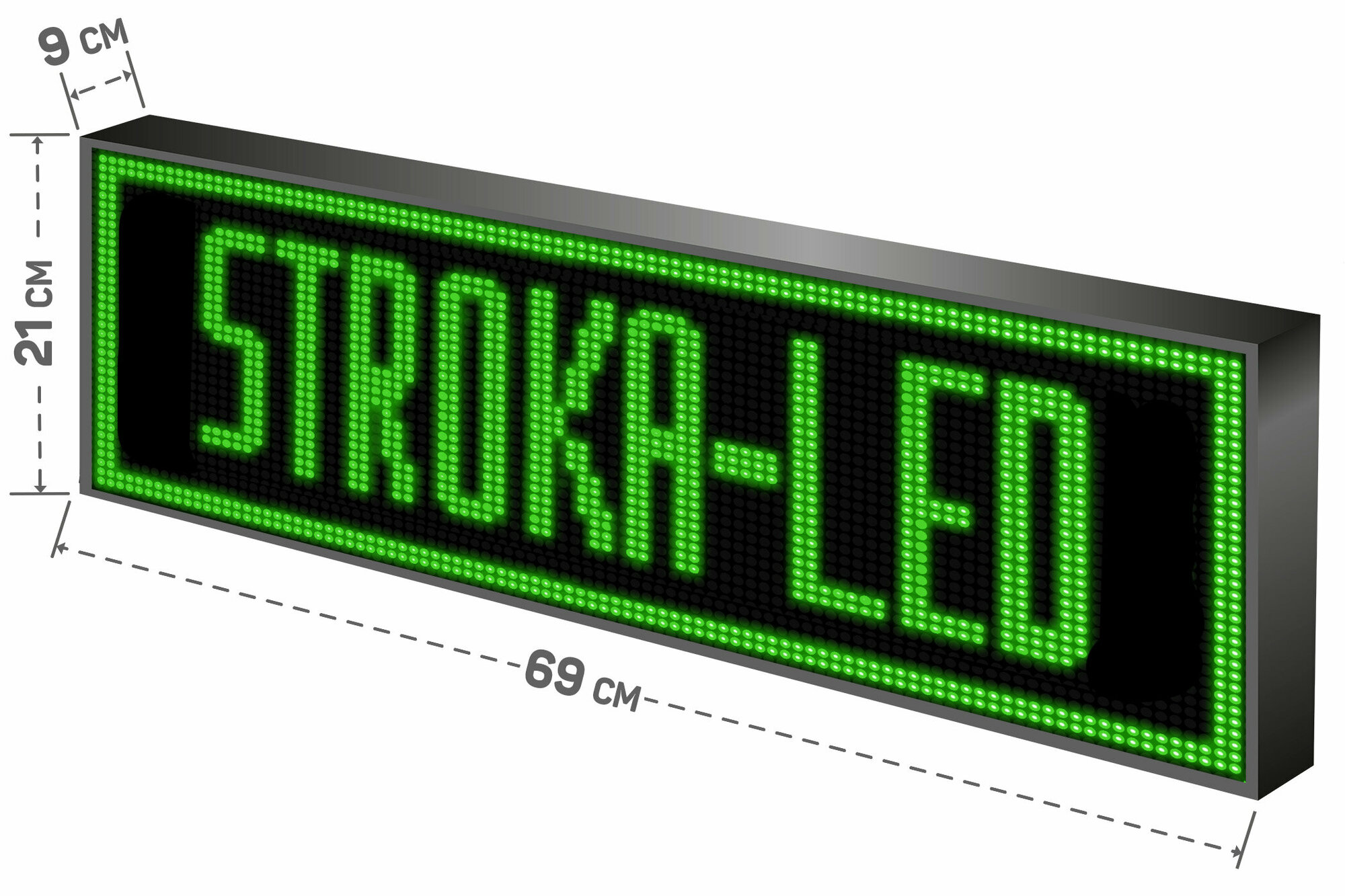 Бегущая строка/ Led /рекламная вывеска/ панель/69х21см