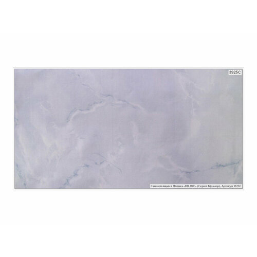 Пленка самокл deluxe 45 см х 8м серый мрамор арт3925-с 2278₽