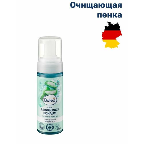 Balea Пенка для умывания лица деликатная, Германия, 150 мл.