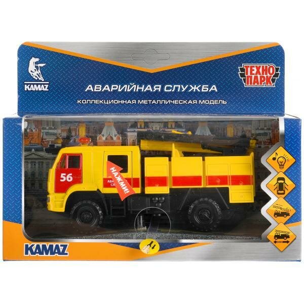 Камаз Аварийная служба KAM43502-15SLEM-YE