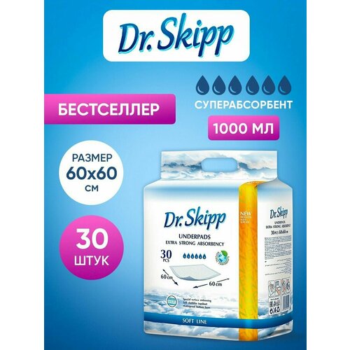 Одноразовая пеленка Dr. Skipp Soft Line 60х60, белый, 30 шт.