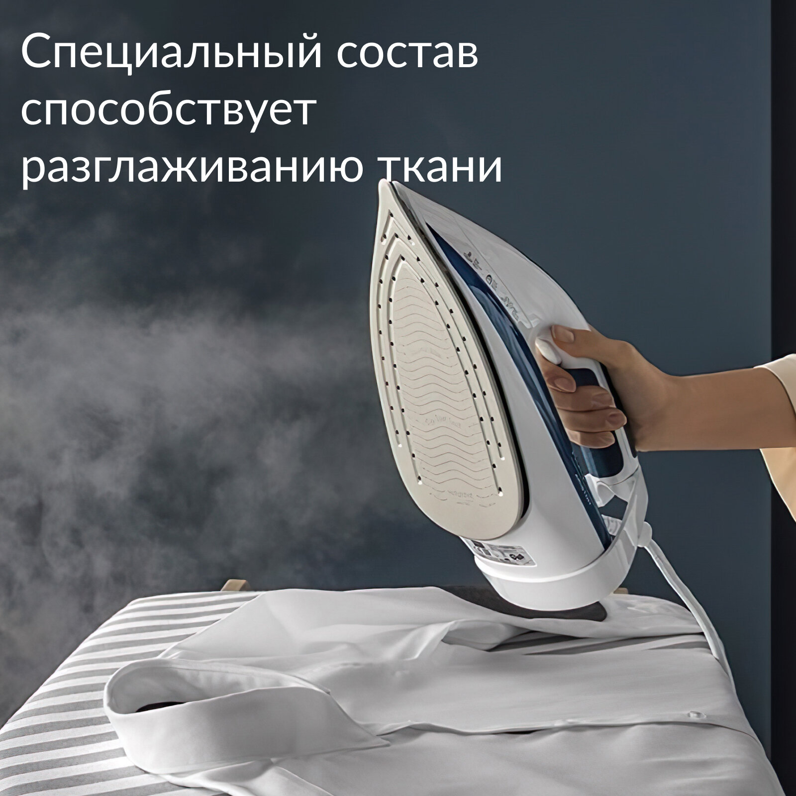 Jundo Вода для утюга Ironing Water с разглаживающим эффектом, 5л - фотография № 6