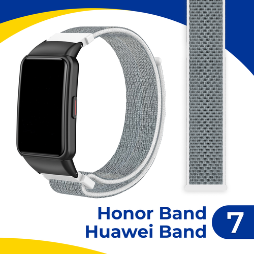 Нейлоновый ремешок для фитнес-браслета Huawei Band 7 и Honor Band 7 / Тканевый браслет на умные смарт часы Хуавей Бэнд 7 и Хонор Бэнд 7 / Бело-серый серый, белый, размер XS (запястье 120–135 мм), XXL (запястье более 200 мм), XL (запястье 180–200 мм)